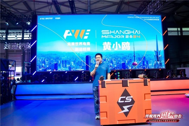 人都在阿根