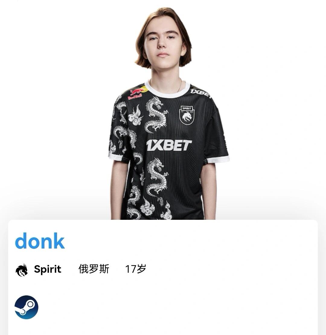 势转化为优