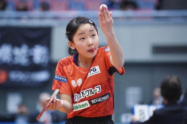这对过去依