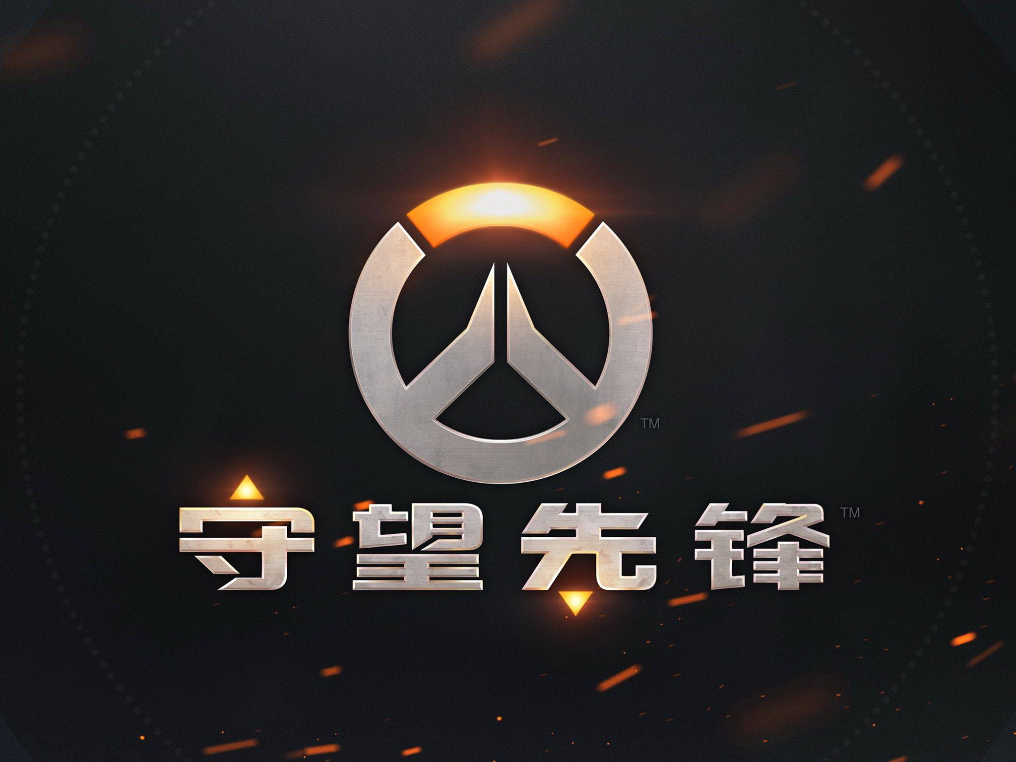 决定胜负的 决定胜负的