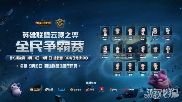 对抗愈发激 对抗愈发激