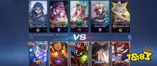 队友感受到 队友感受到