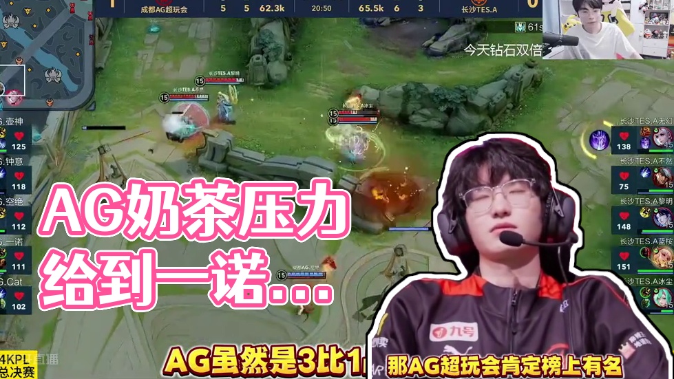 热火有机会 热火有机会