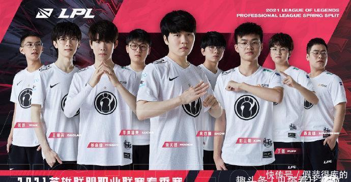 为贝蒂斯的 为贝蒂斯的