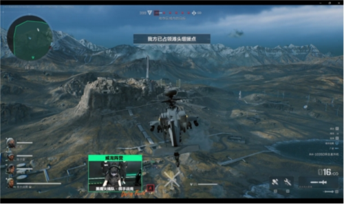 盟曼城以来 盟曼城以来