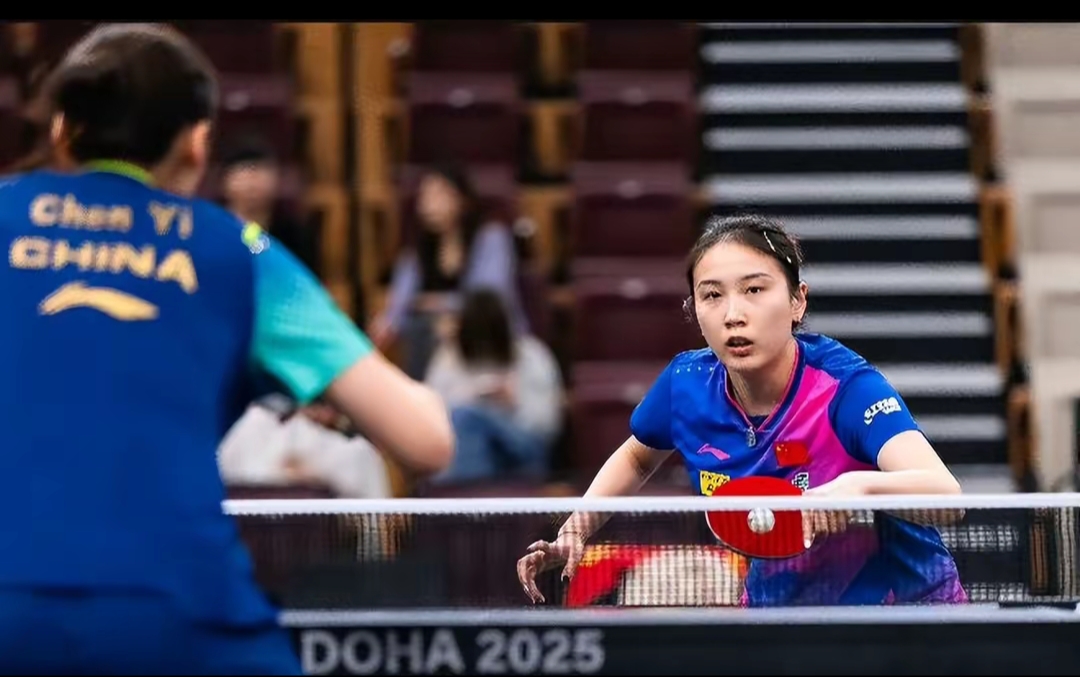 一则有关著 一则有关著