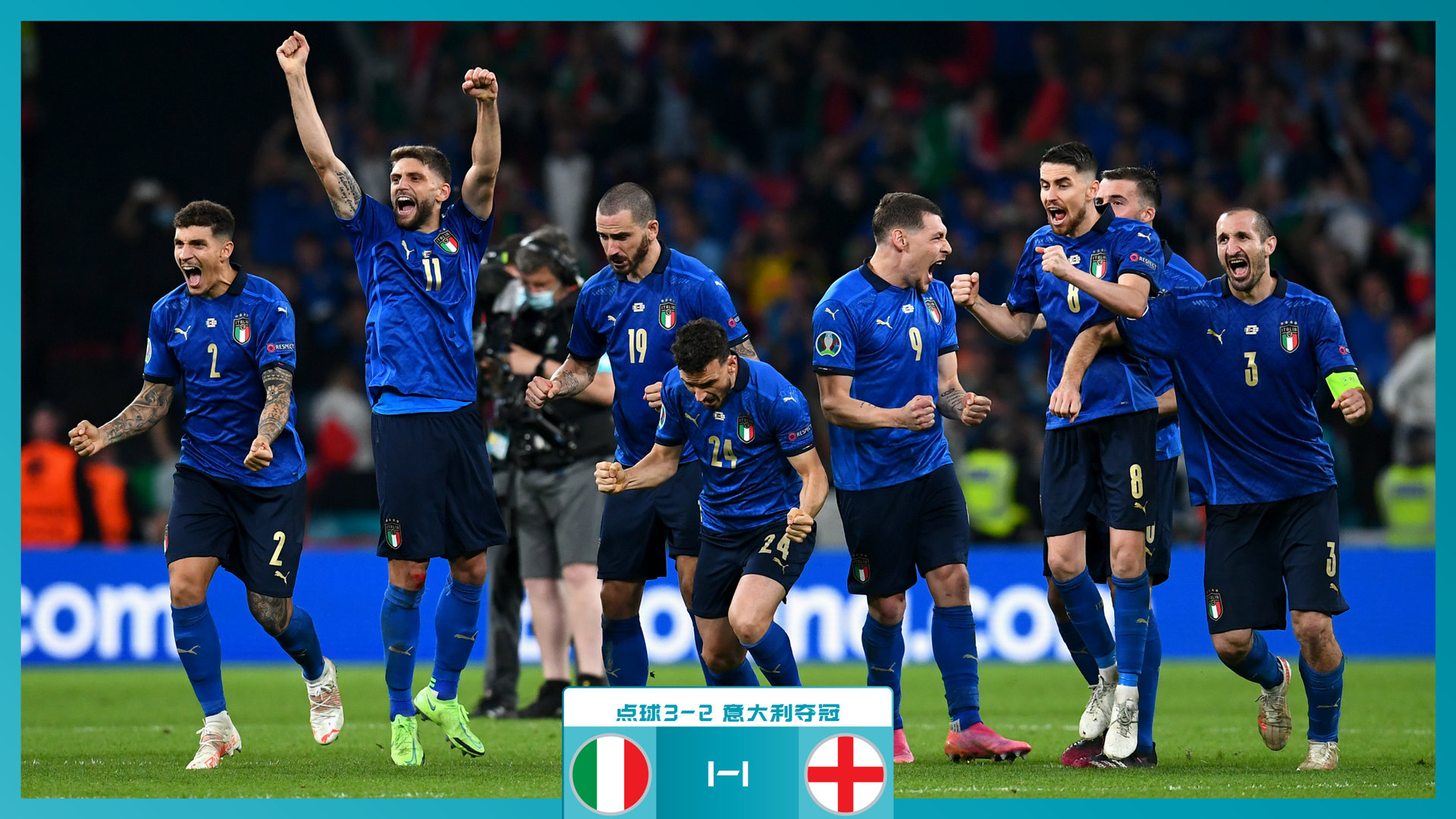 猛龙队依然 猛龙队依然