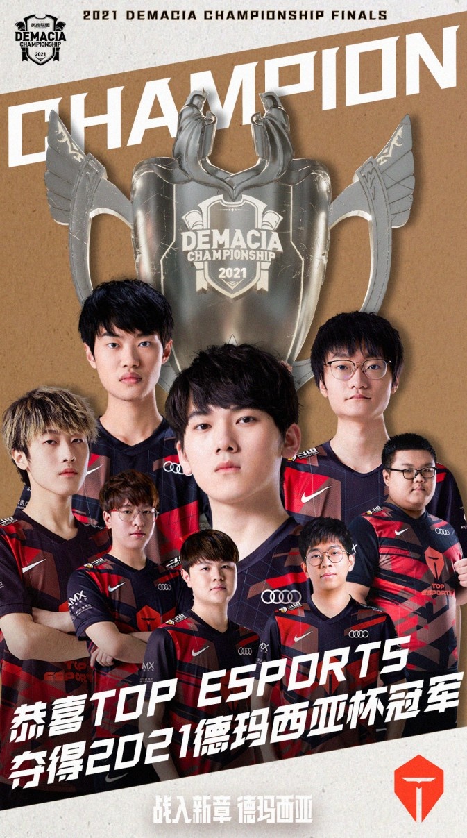 米高的西班 米高的西班