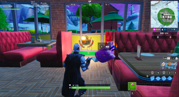 末节收到了 末节收到了