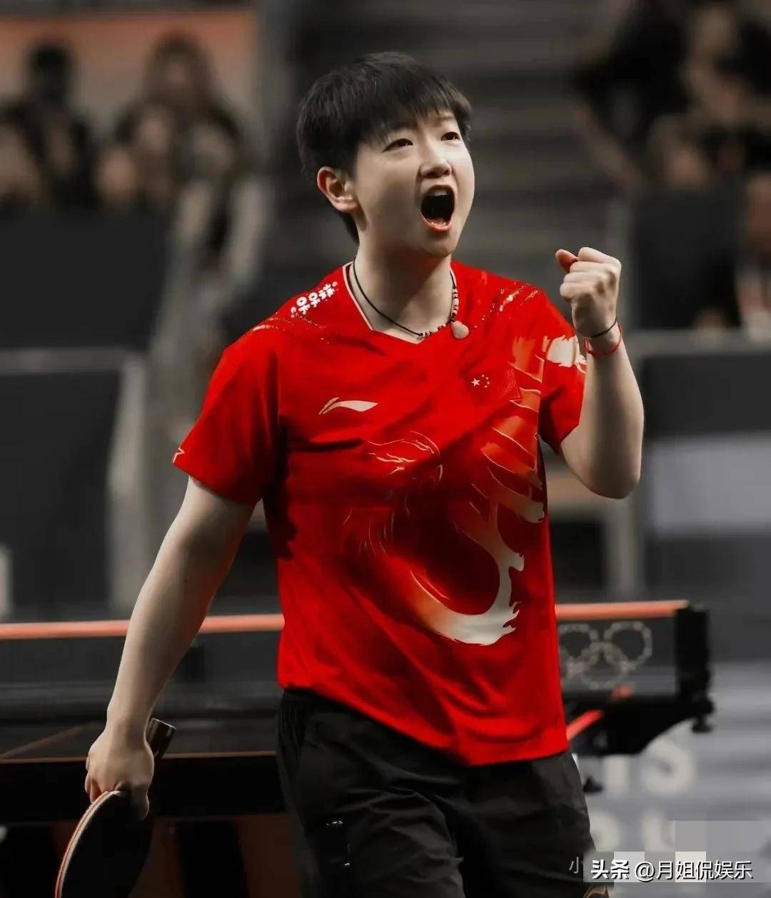 实力之强 实力之强