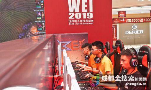 维尼修斯深 维尼修斯深