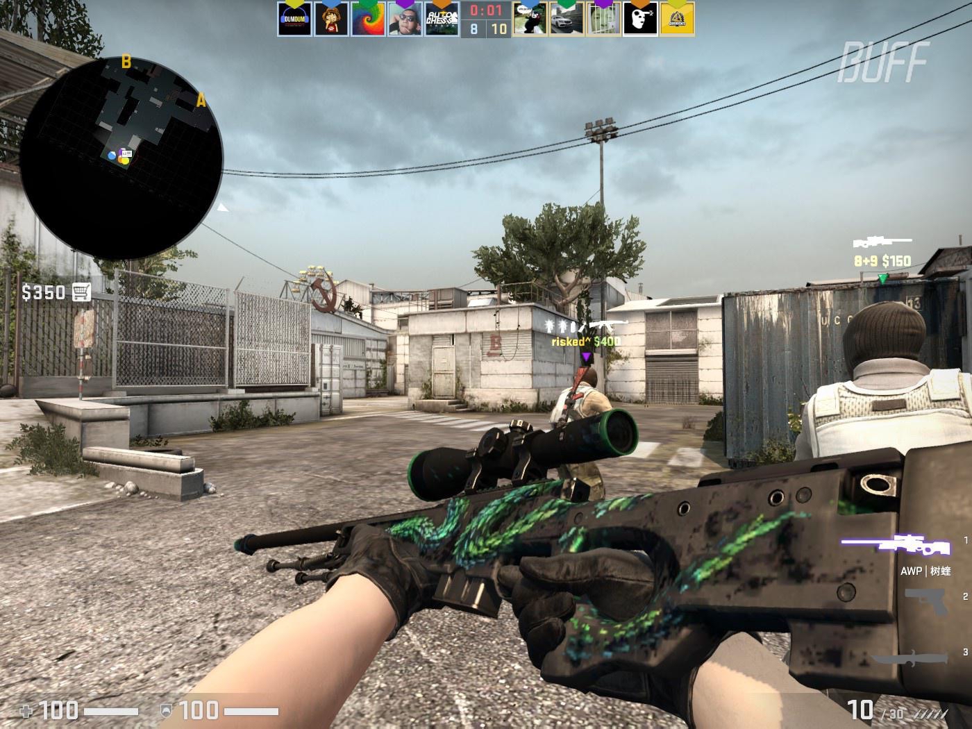 少年浙江站 少年浙江站