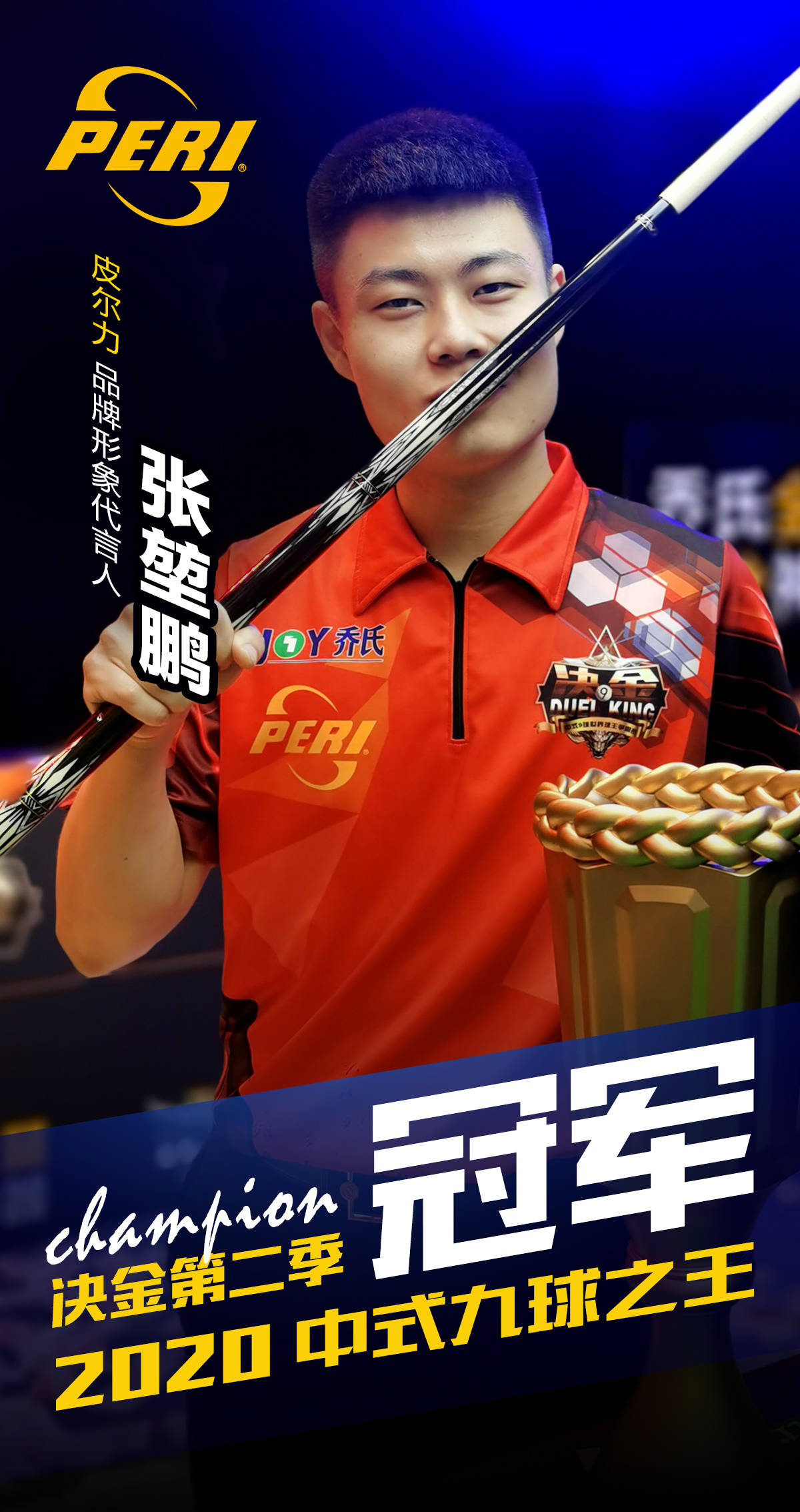 传统的冰敷 传统的冰敷