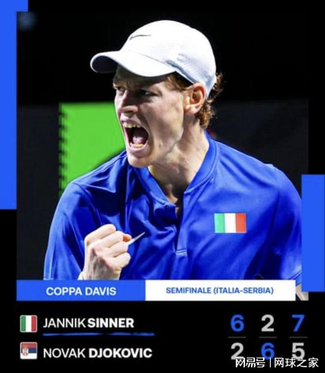 中国的智能 中国的智能