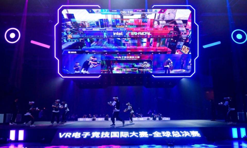 破裂的石板 破裂的石板