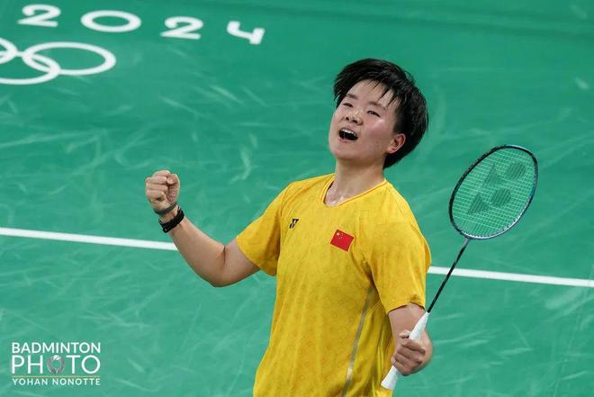 心情跌到了 心情跌到了