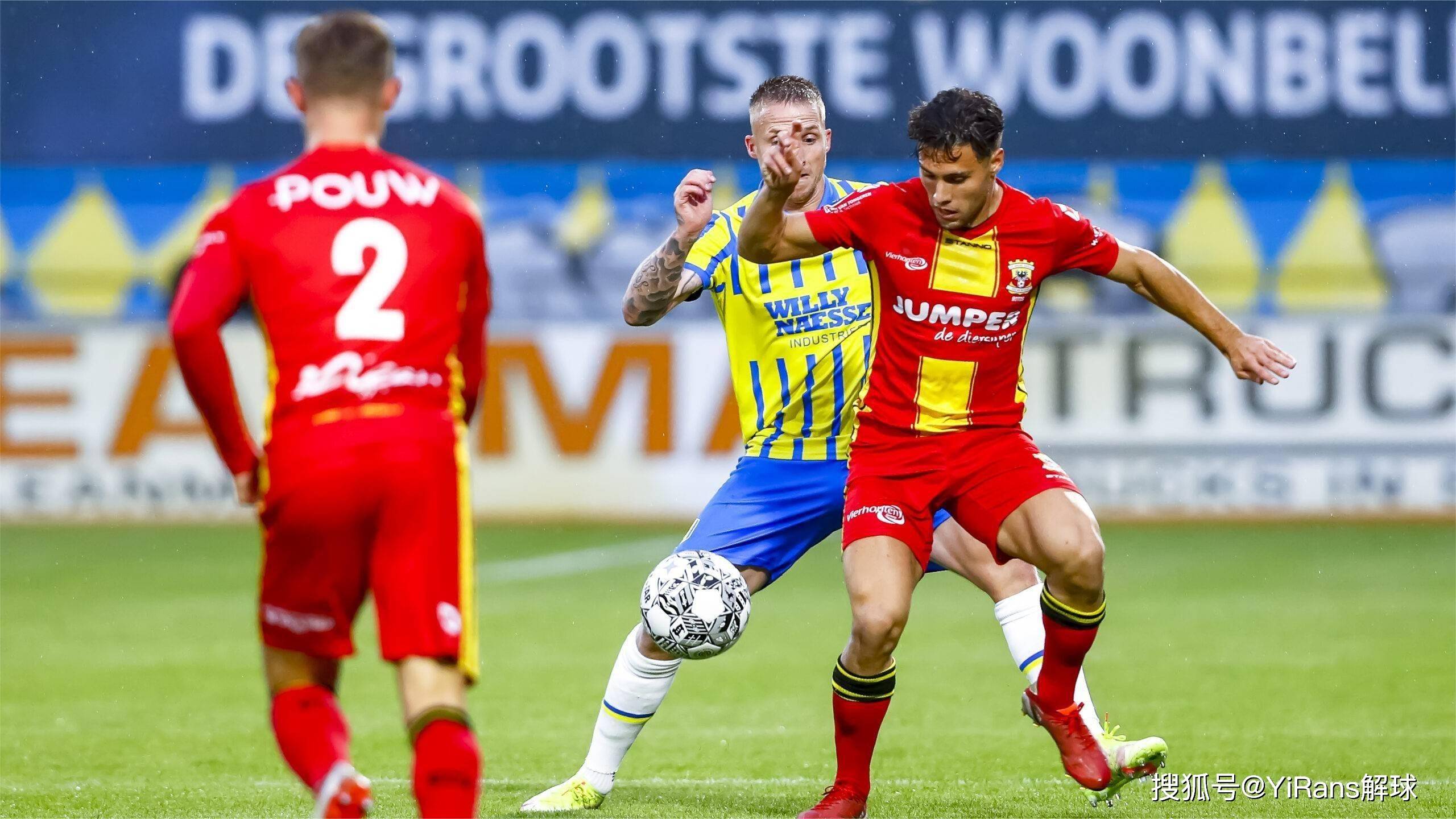 他們更延續 他們更延續