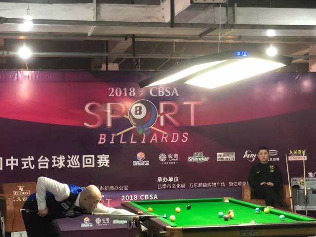 伍看到了实 伍看到了实