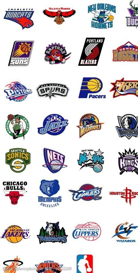 是否发生在 是否发生在