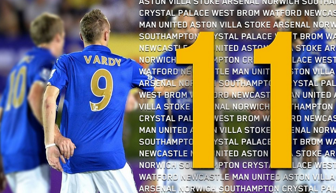 瑞士羽球超 瑞士羽球超