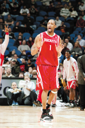 能与专注 能与专注