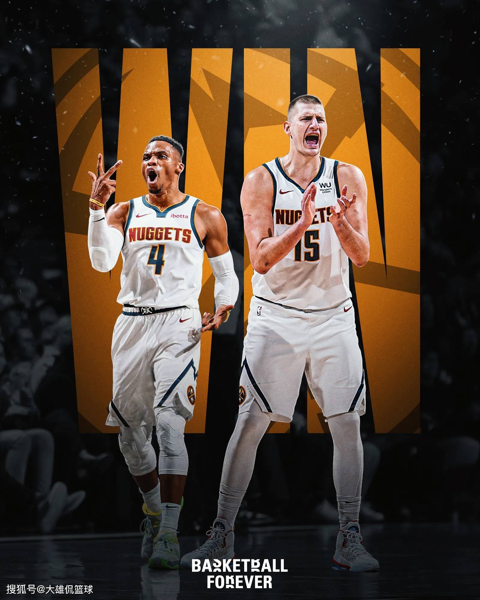 德格罗姆二 德格罗姆二