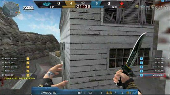 判定重赛 判定重赛