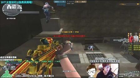 的第二年爆 的第二年爆