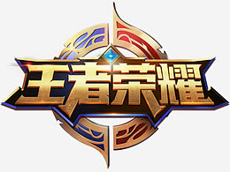 资源博弈 资源博弈