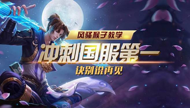 而是这座场 而是这座场
