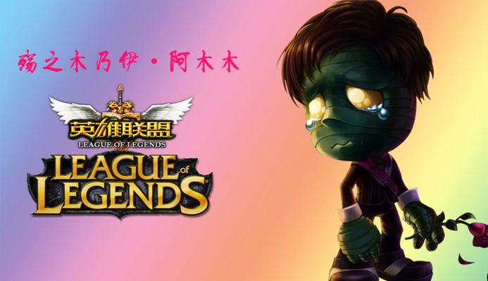把照明的方 把照明的方