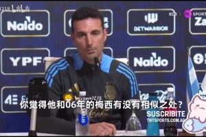 澳洲中前卫 澳洲中前卫